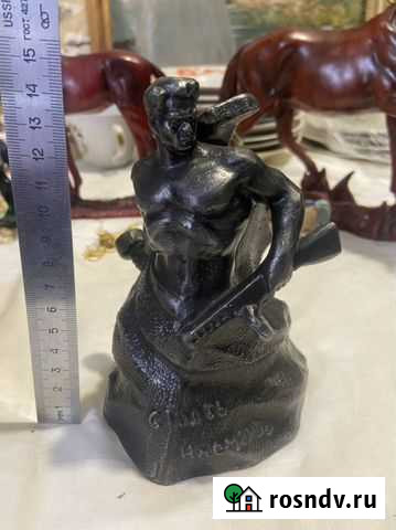 Статуэтка силумин Красноярск - изображение 1