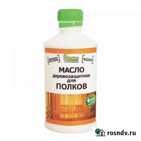 Масло для обработки полка в бане/сауне в Кургане Курган