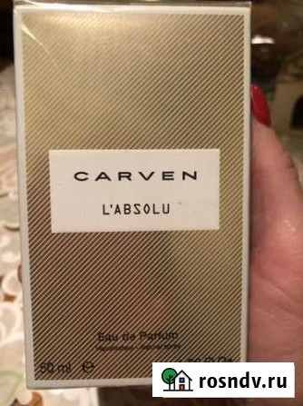 Парфюм Carven 50мл Санкт-Петербург - изображение 1