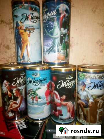 Банки жигули Москва - изображение 1