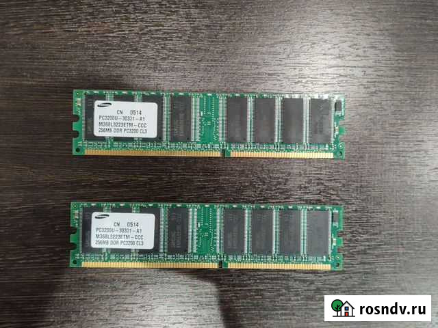 Оперативная память cn 0514 pc3200u-30331-a1 m368l3 Набережные Челны - изображение 1