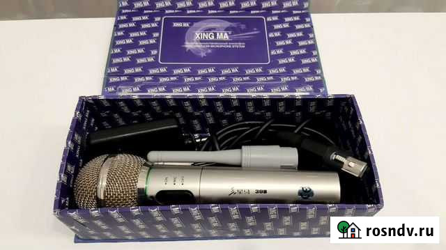 Микрофон xingma AK-308, проводной/беспроводной Москва - изображение 1