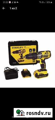 Продажа инстремента, и комплектуещего, анкера, сам Смоленск - изображение 1