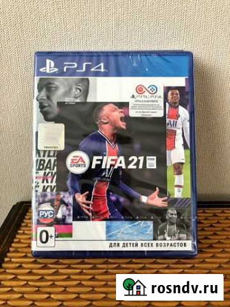 Fifa 21 ps4 Ульяновск - изображение 1