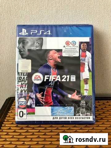 Fifa 21 ps4 Ульяновск - изображение 1