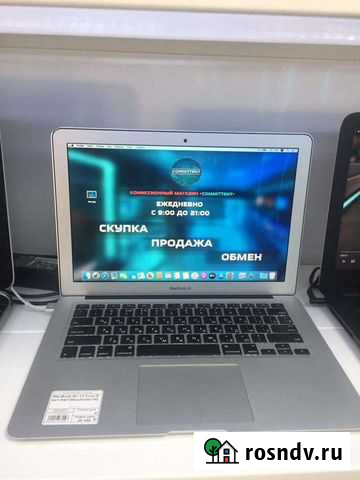 Ноутбук Lenovo/Asus/Acer. Art. 1166 Королев - изображение 1