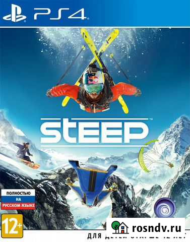 Sony PS4 диск Steep,новый,запечатан,рус.версия Калининград - изображение 1