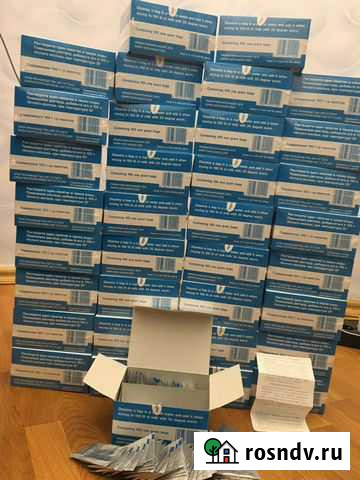 Пепсин Meito (Япония) Ростов-на-Дону - изображение 1