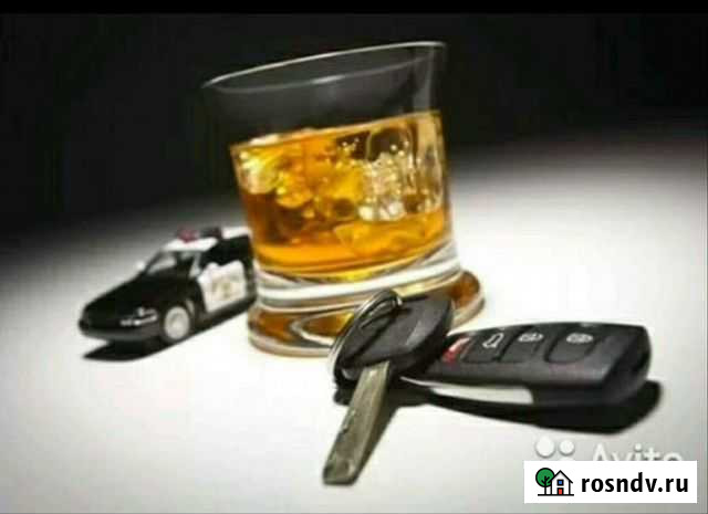 Услуга трезвый водитель 24/7 Волгоград - изображение 1