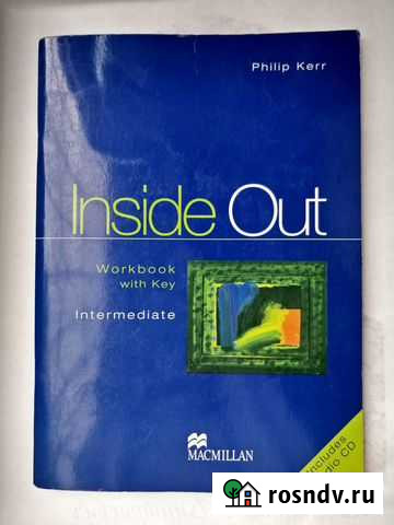 Inside Out Intermediate / Учебники по английскому Краснодар - изображение 1