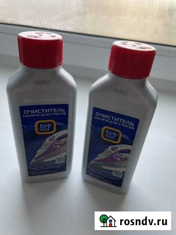 Очиститель накипи для утюгов Дедовск - изображение 1