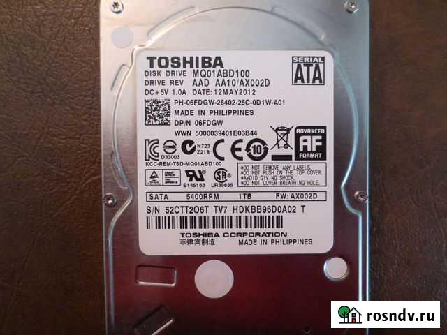 Жесткий диск 2,5 Toshiba 1 TB MQ01ABD100 Нижний Новгород - изображение 1