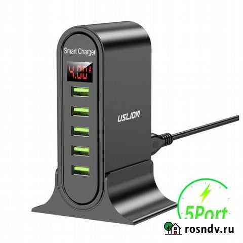 Зарядное устройство на 5 портов USB Москва