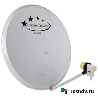 Спутниковая тарелка Golden interstar 90см Клинцы - изображение 1