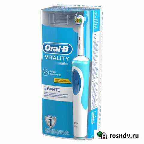 Зубная щетка электрическая Braun Oral-B Vitality P Волгоград