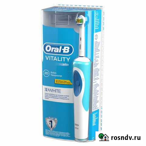 Зубная щетка электрическая Braun Oral-B Vitality P Волгоград - изображение 1
