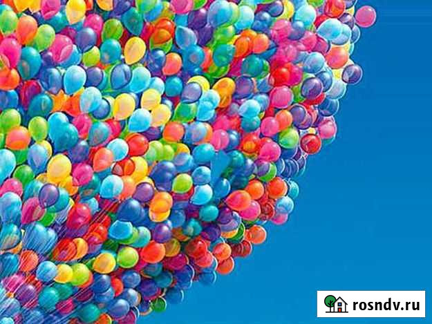 Праздник Рязань - изображение 1