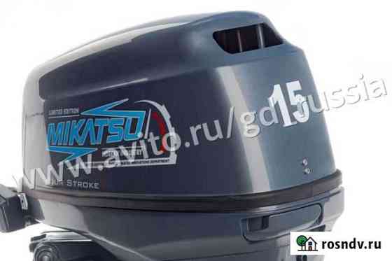 Лодочный мотор Mikatsu MF15fhes Южно-Сахалинск