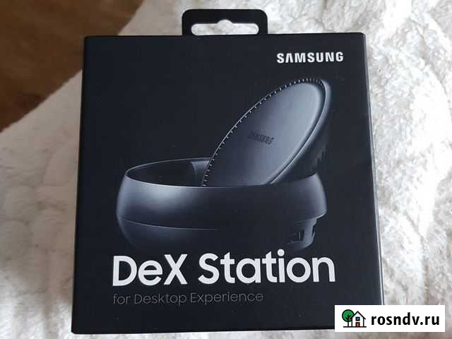 Док-станция Петропавловск-Камчатский - изображение 1