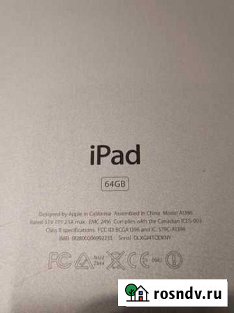 IPad2 64 Гб+3G Обнинск - изображение 1