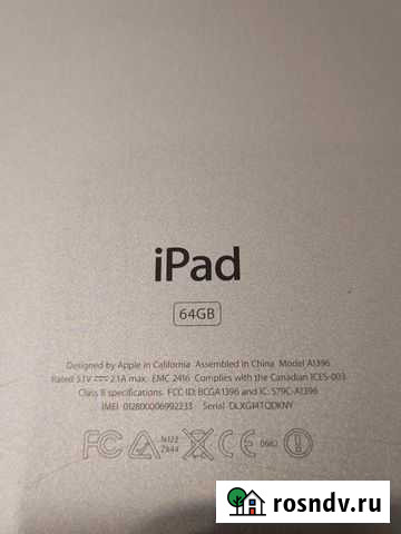 IPad2 64 Гб+3G Обнинск - изображение 1