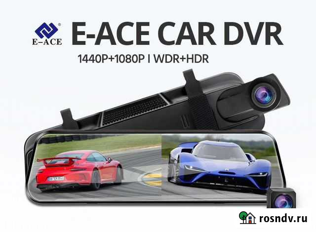 Зеркало-видеорегистратор E-ACE (A20) Томск - изображение 1