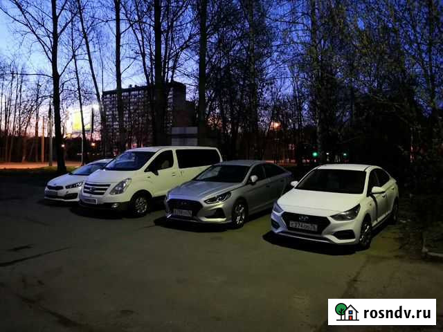 Трансфер из Ярославля в Москву и обратно Ярославль - изображение 1