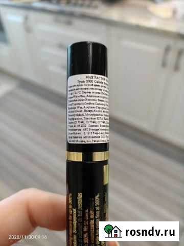 Тушь для ресниц Чебоксары - изображение 1