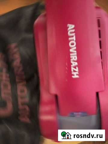 Автопылесос Ростов-на-Дону - изображение 1