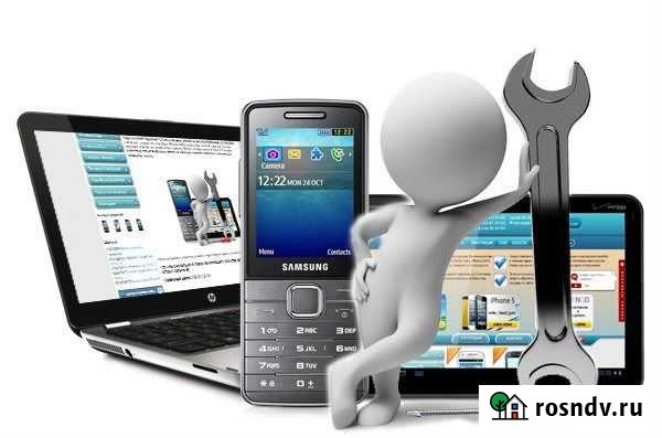 Компьютерная помощь Муравленко - изображение 1