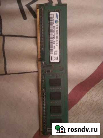 Оперативная память DDR3 2gb Уссурийск - изображение 1