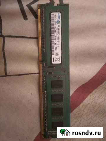Оперативная память DDR3 2gb Уссурийск - изображение 1