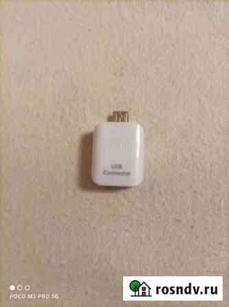 USB connector Samsung Москва