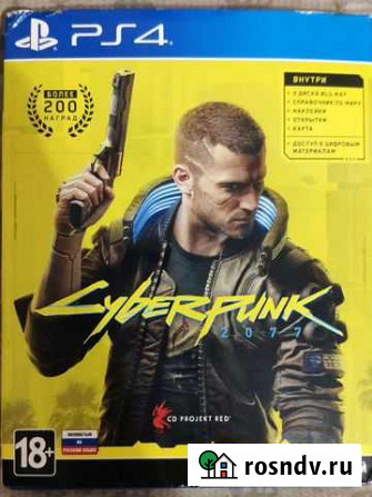 Cyberpunk 2077 ps4 Королев - изображение 1