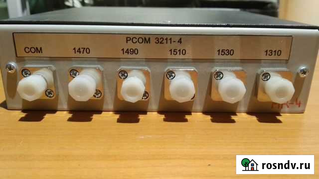 Оптический мультиплексор / демультиплексор cwdm Санкт-Петербург - изображение 1