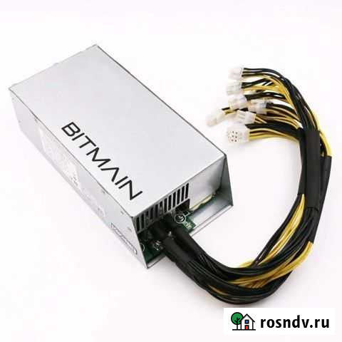 Блок Питания Bitmain apw7 1800w Иркутск - изображение 1