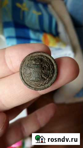 Пуговица старинная Закон Пенза - изображение 1