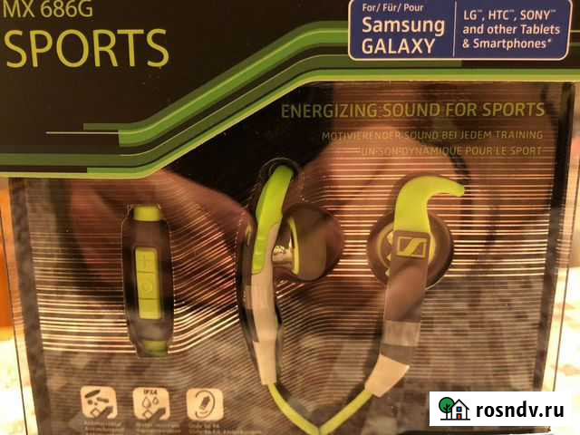 Гарнитура наушники Sennheiser MX 686G Sports Великий Новгород - изображение 1