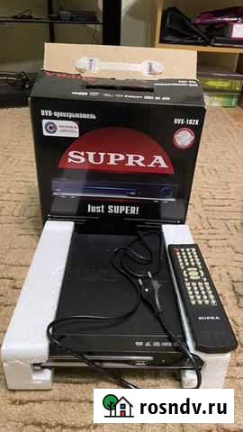 DVD плеер Supra Юровка - изображение 1