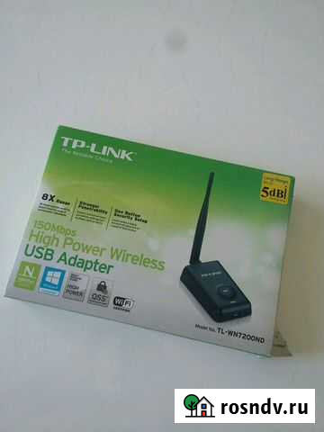 Усилитель интернет сигнала Казань - изображение 1