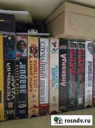 Видеокассеты vhs фильмы Севастополь