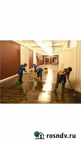 Уборка помещений Петушки - изображение 1