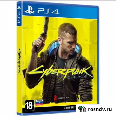 PS4 игра Cyberpunk 2077 Пермь - изображение 1