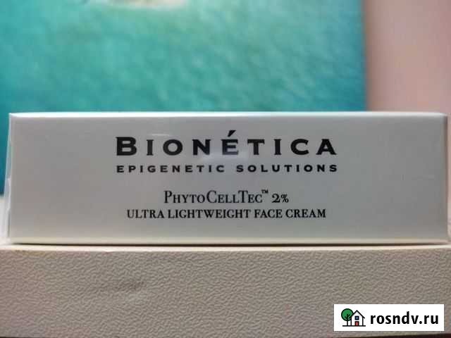 Ультрал?гкий крем для лица Миасс - изображение 1