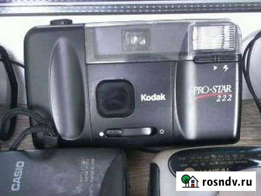 Фотик Самара - изображение 1