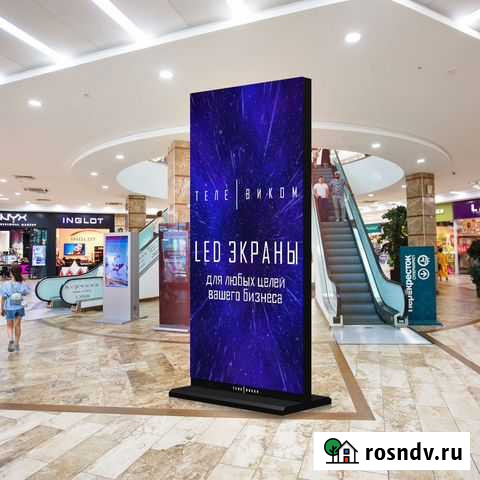 Светодиодный экран пилон Уфа - изображение 1