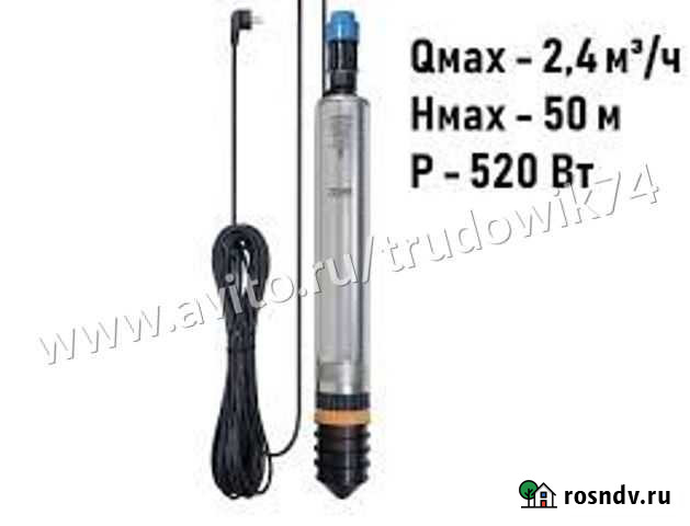 Насос погружной «водомет» 40/50 Челябинск - изображение 1