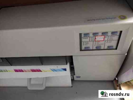 Принтер Плоттер, HP Designjet 450C Уйское