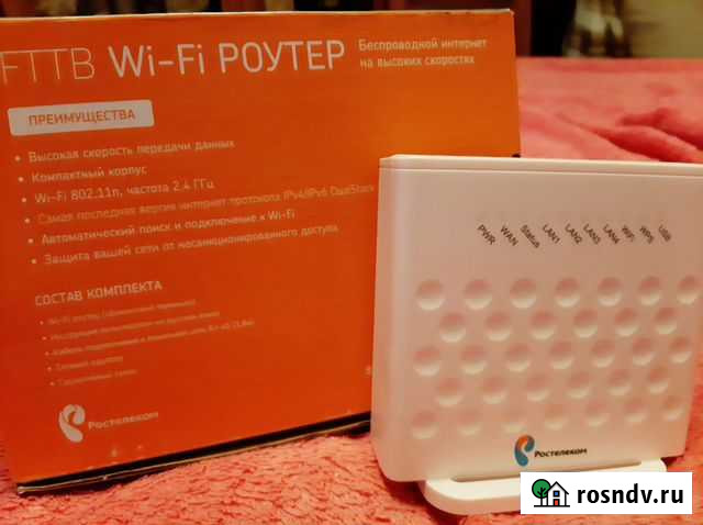 Новый вайфай роутер zte H118N zxhn h118n Ивантеевка - изображение 1