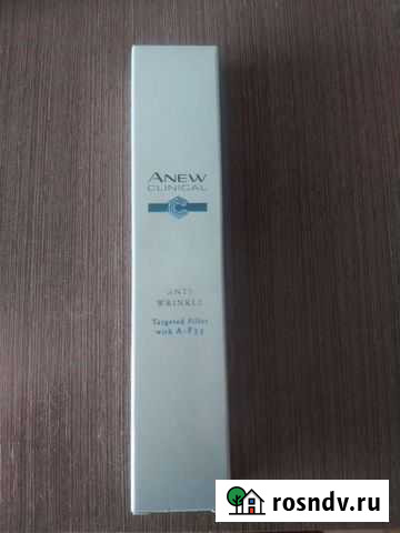 Сыворотка Бийск - изображение 1